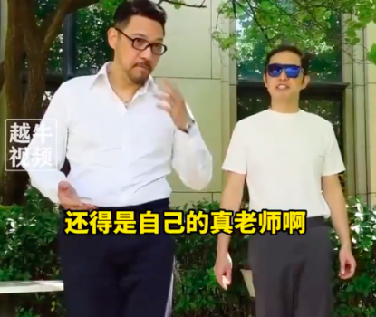 沙溢瘦得都认不出来了 网友：沙溢瘦下来状态好绅士