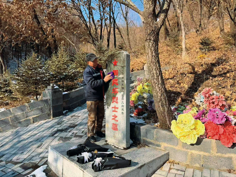 24名烈士88年守护：辽宁开原一家三代如何从个人义举到全村传承
