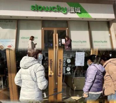 一年倒闭9万家，5个月亏掉200万，曾经的暴利生意批量“失联” 烘焙行业寒冬来临