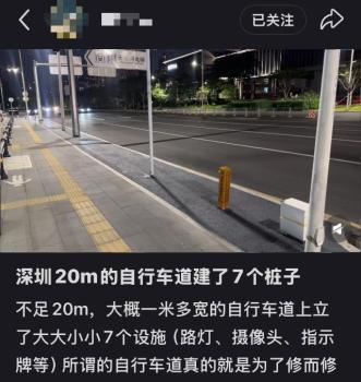 街道回应广州一地铁站外现大量老鼠 施工衔接问题已解决