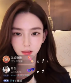 孫一寧曝醫(yī)美騙局：很多網(wǎng)紅案例全是擺拍造假