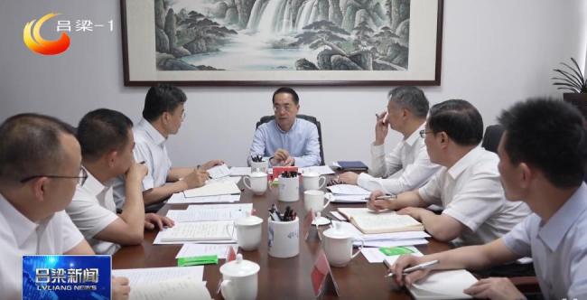 多地部署領(lǐng)導(dǎo)干部下井檢查機制 強化安全監(jiān)管執(zhí)行力