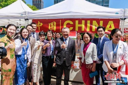 麻花桃酥麻婆豆腐亮相聯(lián)合國義賣活動 文明互鑒橋梁