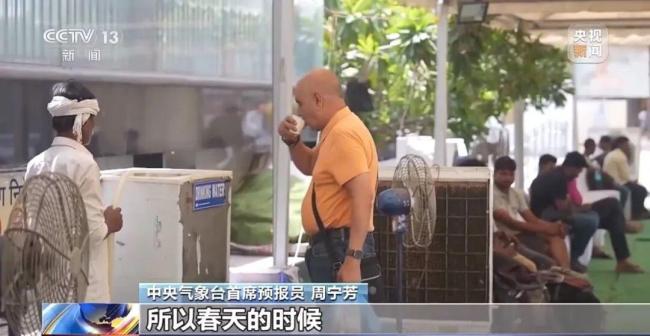 莫迪呼吁天熱多喝水遭控訴 高溫致數(shù)千人死亡