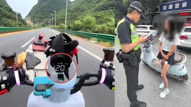 女生騎電摩狂飆時(shí)速123公里被查獲 未成年駕駛非法改裝車