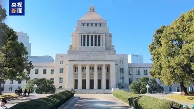 日本有識之士呼吁正視歷史 深刻反省侵略行為