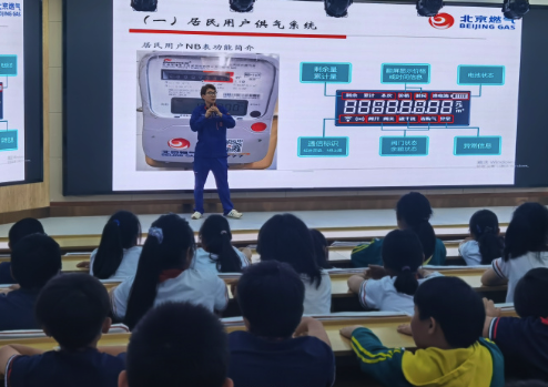 燃?xì)鈱＜异`魂拷問把救命課搬進(jìn)中小學(xué) 聞見燃?xì)馕兜佬W(xué)生教科書式應(yīng)對
