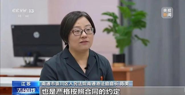 男子離世留下27萬元逾期貸款 繼承人責任如何界定