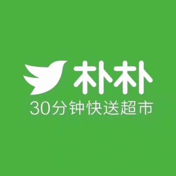 曝阿里巴巴出資15億美元收購(gòu)樸樸超市 加碼即時(shí)零售競(jìng)爭(zhēng)