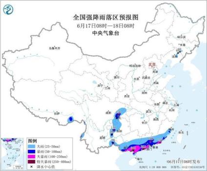橙色预警！广西广东等6省区有大到暴雨 局地特大暴雨来袭