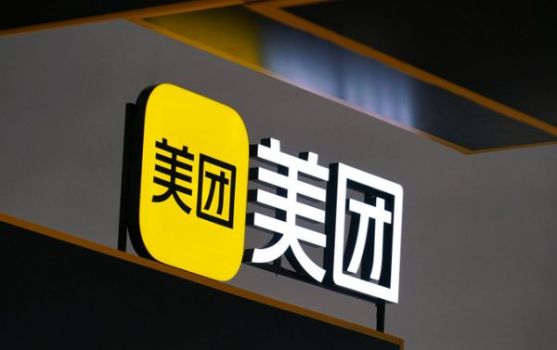 美团被曝有偿搜集友商“黑料” 低价竞争再引争议