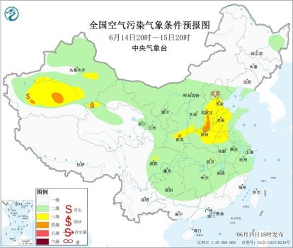 全国大部地区大气扩散条件较好 无明显霾天气