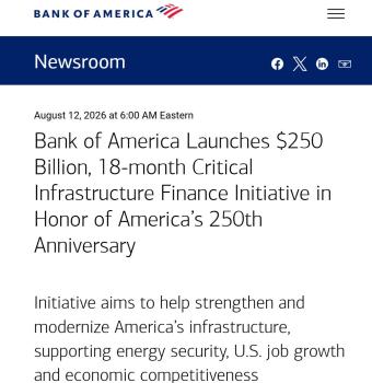美国银行推出2500亿美元基建投资项目 华尔街再掀投资热潮