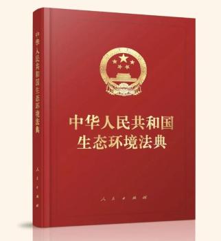 8月15日起正式禁止泔水喂猪 新法典严管畜禽养殖
