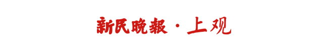 直播间的“一刀暴富"，全是演给你看的!主播、水军、假原石全套上阵 骗局背后的真相