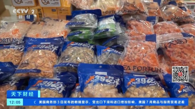 国货零食全球爆单 征服世界味蕾