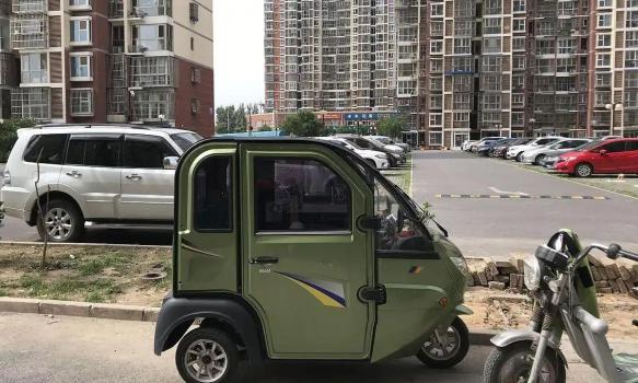 老头乐 上牌上路 合法身份成关键