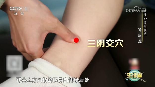 寒露时节注意防寒保暖 养生要点全掌握