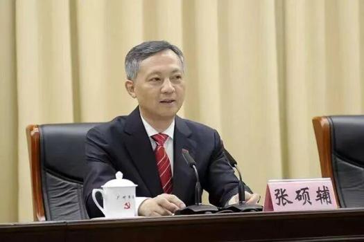 打虎！张硕辅被查 涉嫌严重违纪违法接受调查