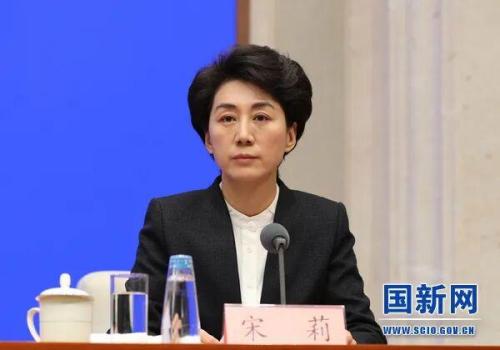 中方提名宋莉博士参与竞选 展现支持多边主义意愿