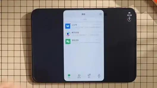 iPhoneDuo微信不适配 折叠屏初期问题