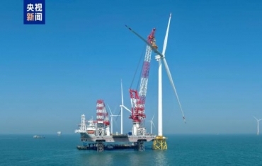 全球首台20兆瓦海上风机完成吊装