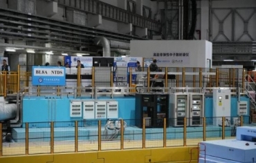 中国散裂中子源二期工程首个线站成功出束