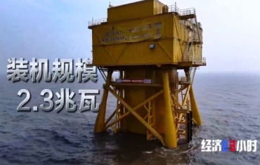 中国算力基建开辟海上赛道