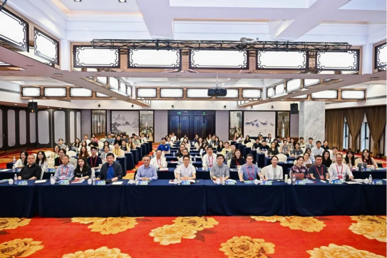 中国传媒大学文旅融合创新研究院参加全球数字平等国际学科联盟2025年报告会暨国际传播杭州研讨会