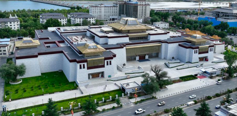 西藏博物馆新馆开馆