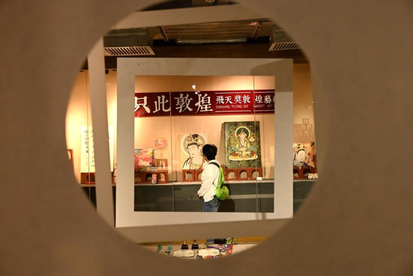 “只此敦煌丨《飞天奖》敦煌艺术展”开展