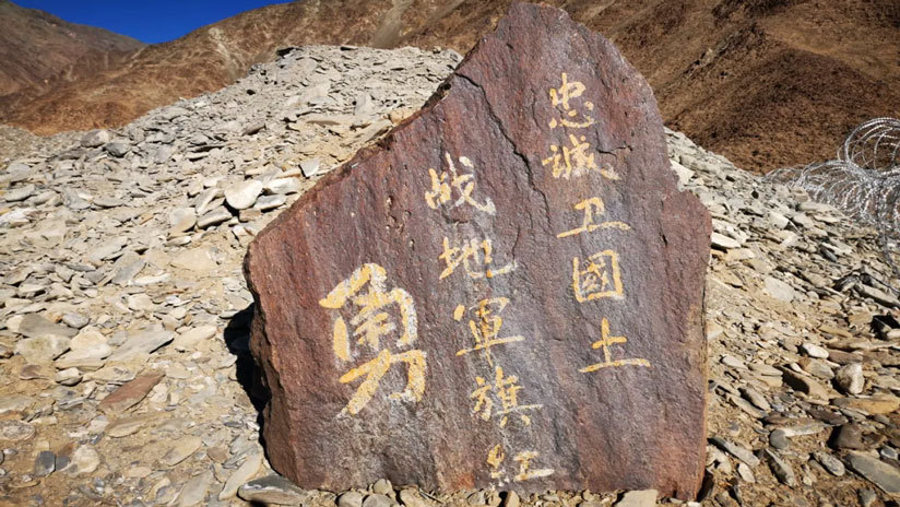 英雄屹立喀喇昆仑