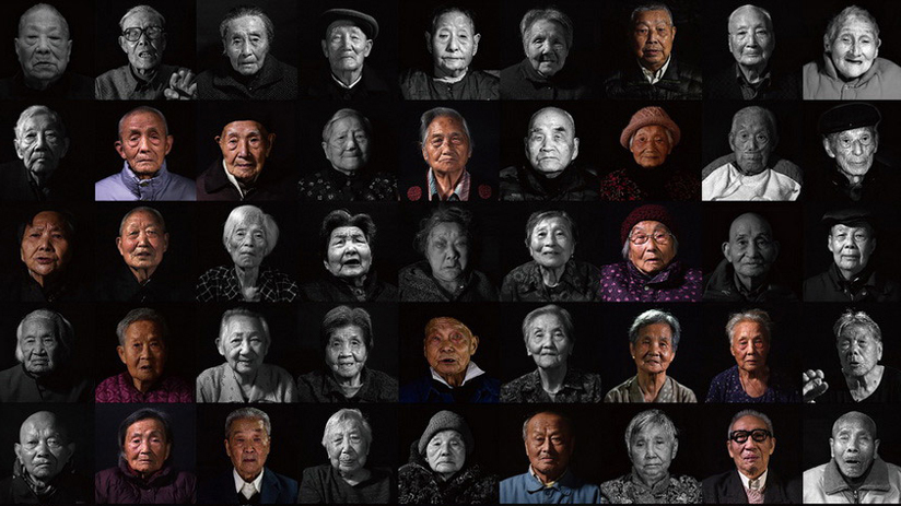 2021南京大屠杀幸存者百人群像实录