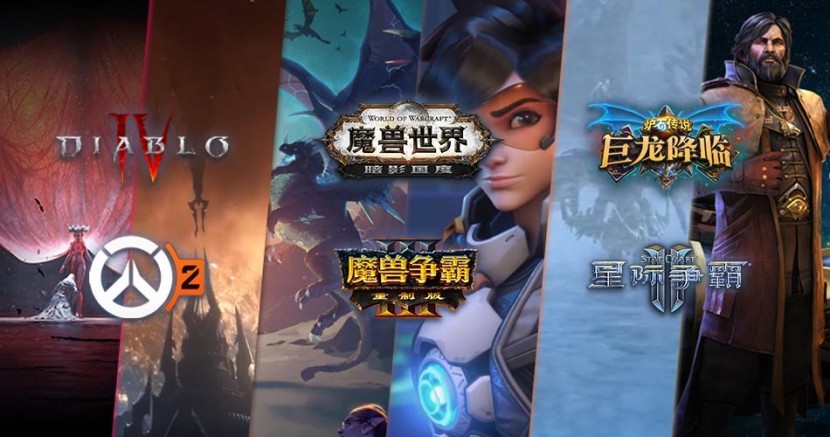 暴雪总裁直播回答国服问题：努力争取尽快回归中国