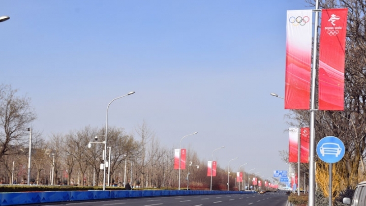 Beijing: nei dintorni degli stadi sono state costruite le strutture di supporto per le Olimpiadi Invernali