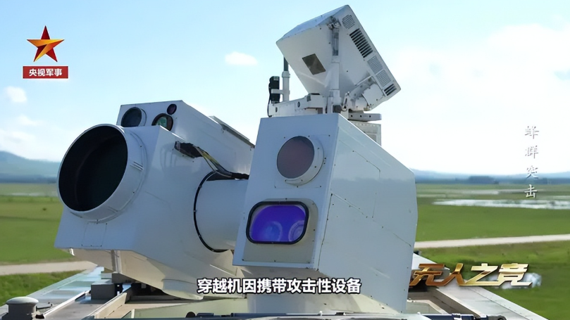 国产激光武器打击真实画面曝光！