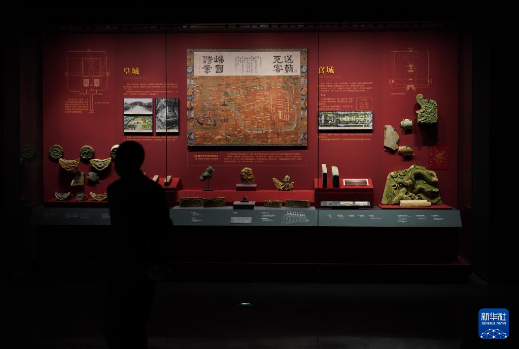 南京城墙博物馆开放试运营