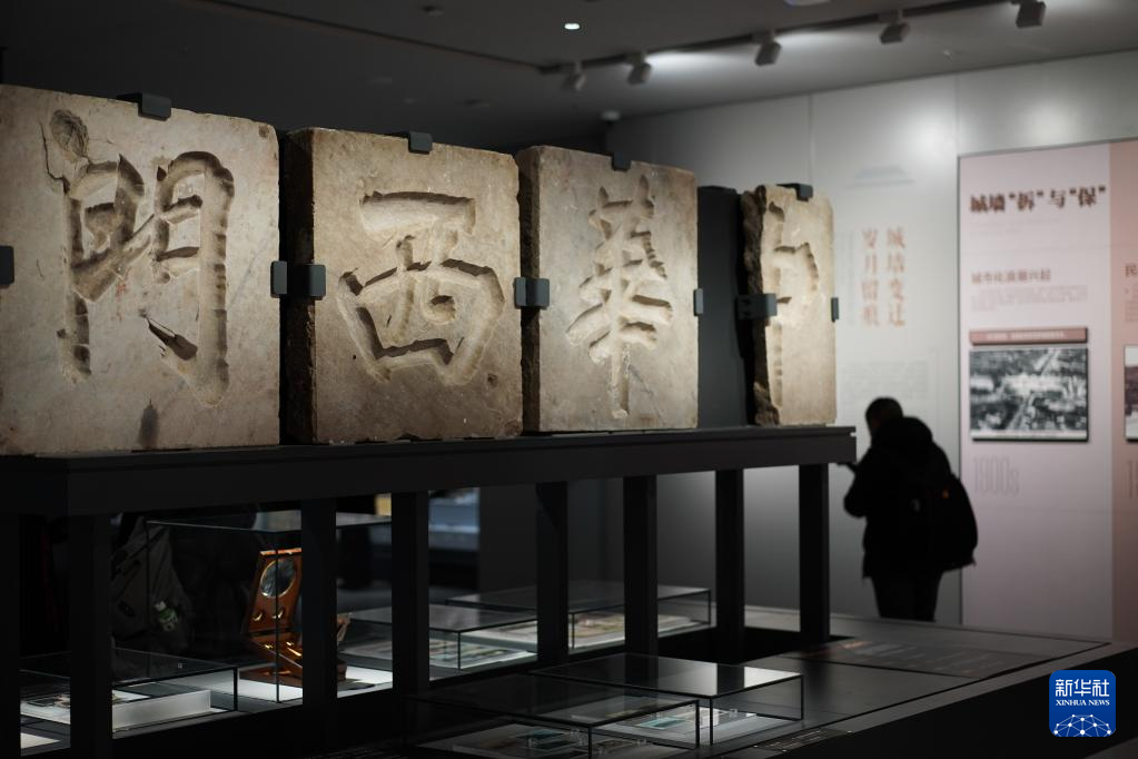 南京城墙博物馆开放试运营