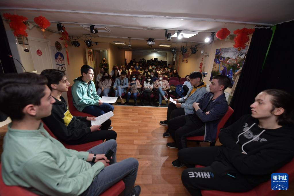土中文化协会举办“国际中文日”活动