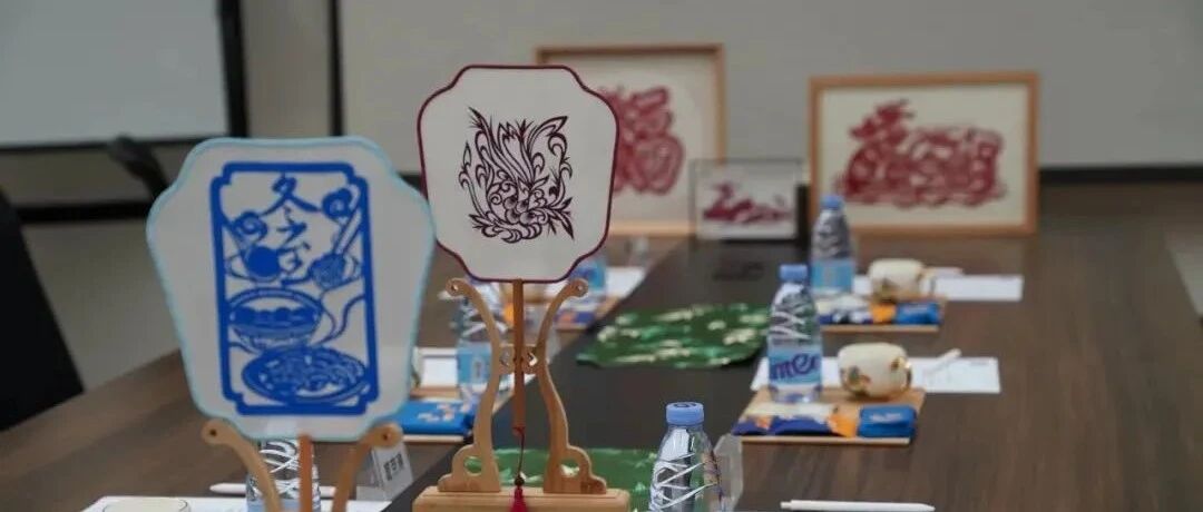 城市设计 | 非遗跨界 融合焕新——“非遗赋能新消费”主题沙龙暨共创工作坊举办