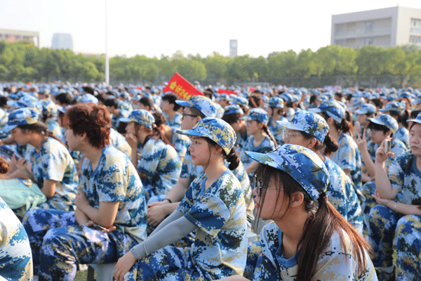 湖北经济学院法商学院2024级新生开学典礼暨军训动员大会举行