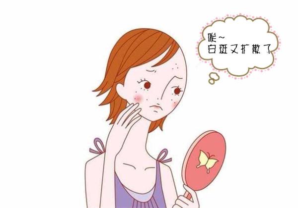 西安白癜风医院哪家好 安康治疗白癜风好的医院