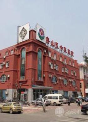 北京消化内科医院排名_医院消化内科