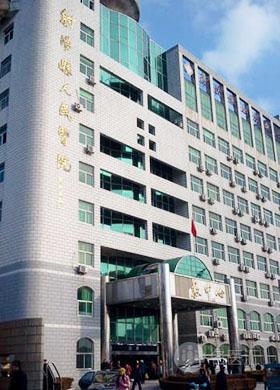 盐城医院排名_盐城东方妇产医院