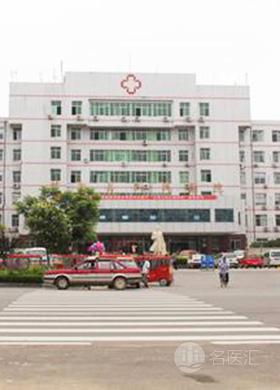 临沂医院排名_临沂人民医院(3)