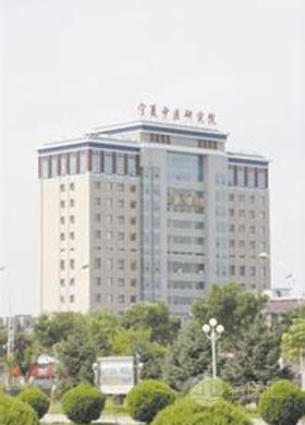 银川医院排名_银川附属医院照片