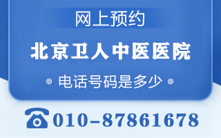 白点癫风有什么样的症状表现_白斑的边界清晰可见吗