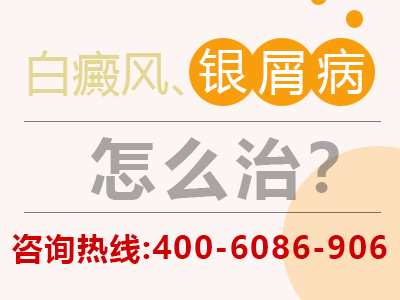 老年性皮肤病有哪些_老年性皮肤病有哪些名字