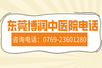 白癜风治疗经验分享-白癜风复色患者在线传授