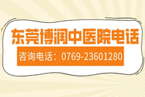 属于几级-在广东众多医院中排名如何?